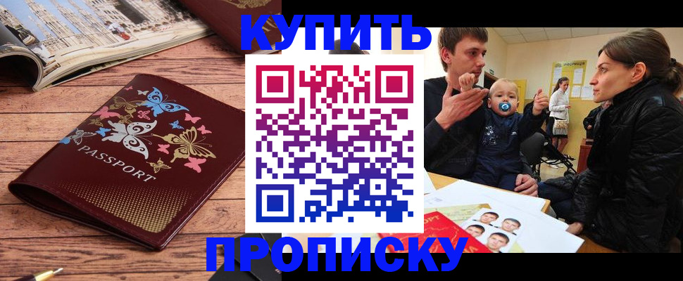 форма 3 в Петушках